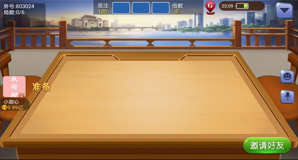 二开五游大联盟棋牌组件/大桌子+带导航分类+带机器人+热更新+双端APP