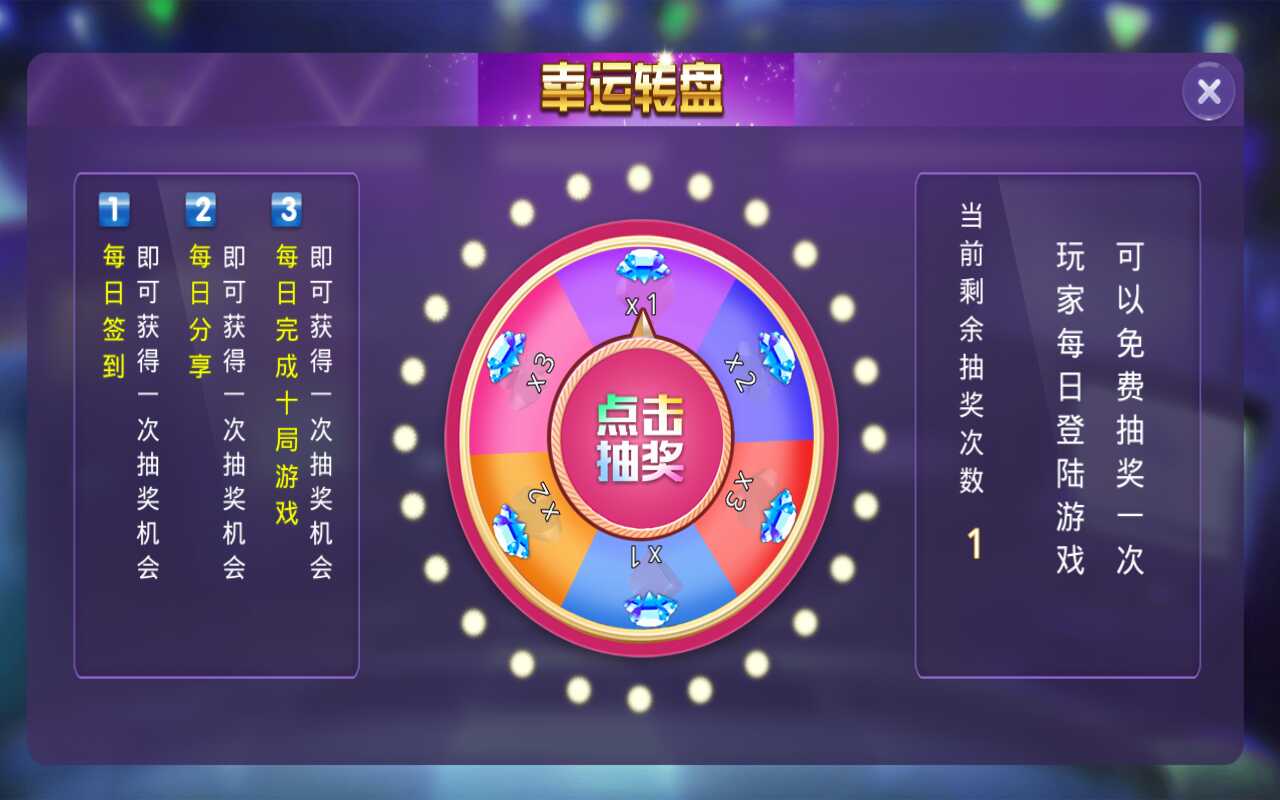 【完美运营】最新终极版牛大吉棋牌组件完整版+注册机+双端APP+抽水/茶楼/代理/ 积分/可对接支付短信+完整视频教程