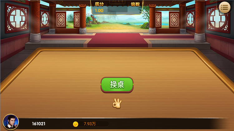 博乐环球棋牌游戏/真钱1比1完整源码组件/完美运营金币娱乐版