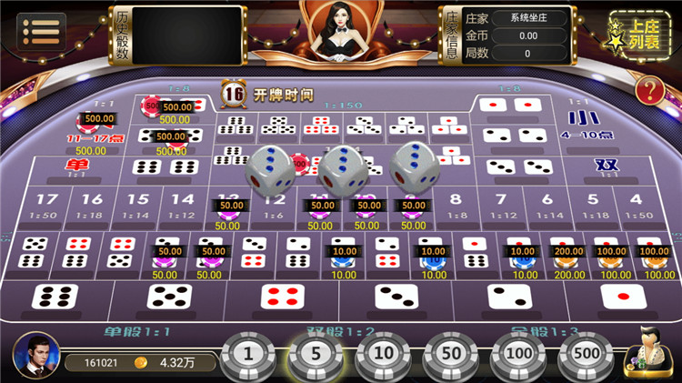 博乐环球棋牌游戏/真钱1比1完整源码组件/完美运营金币娱乐版