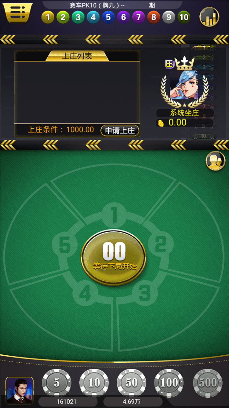 博乐环球棋牌游戏/真钱1比1完整源码组件/完美运营金币娱乐版