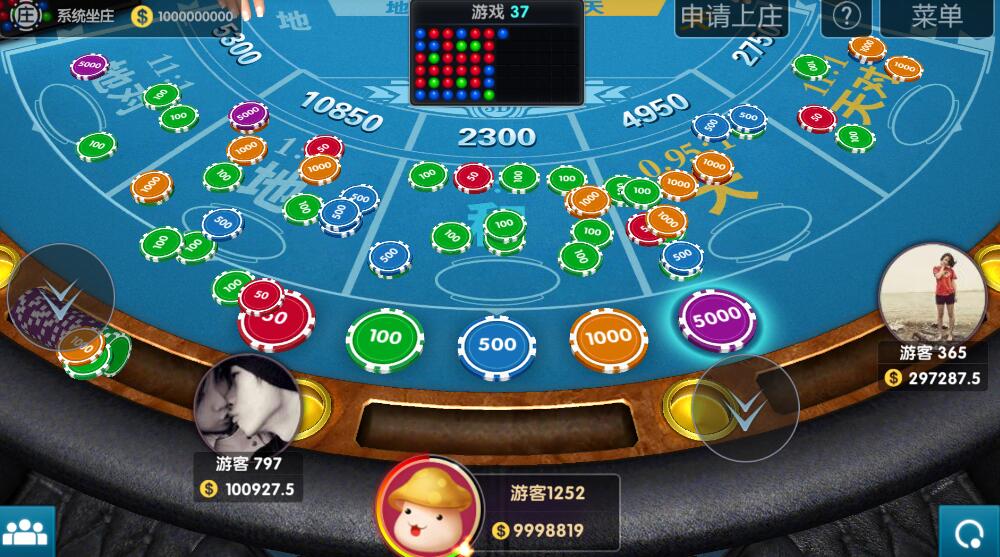 网狐系列U3D酷酷龙电玩城棋牌组件+机器人完整运营版