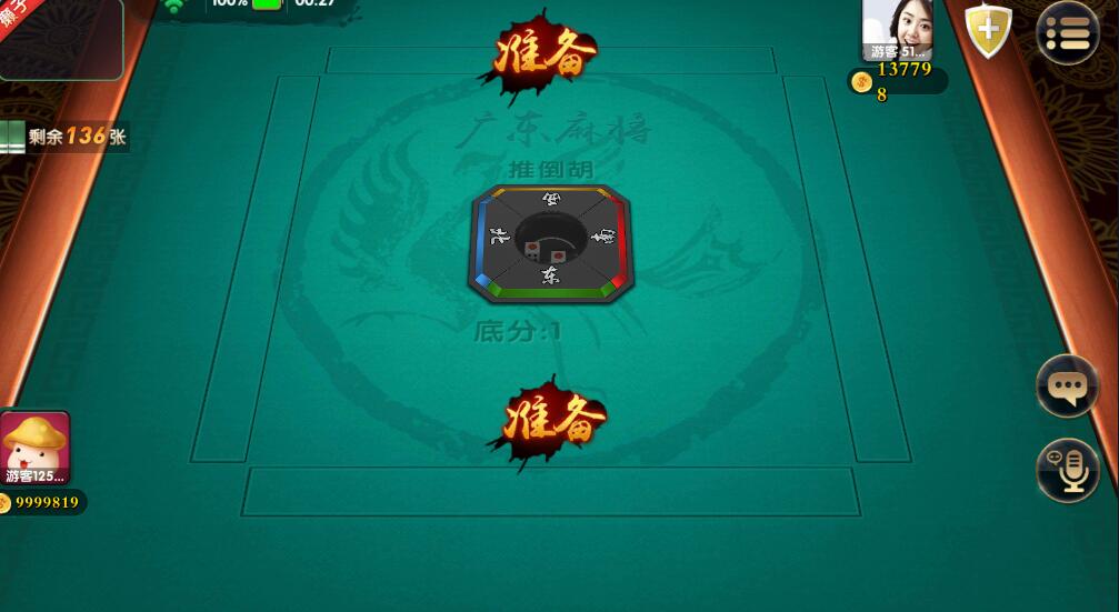 网狐系列U3D酷酷龙电玩城棋牌组件+机器人完整运营版