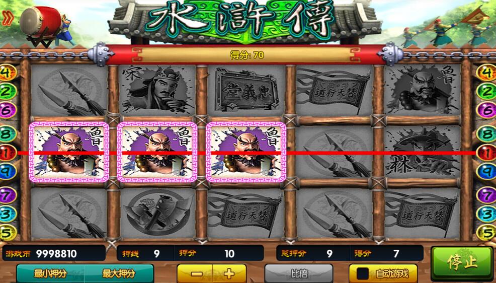 网狐系列U3D酷酷龙电玩城棋牌组件+机器人完整运营版