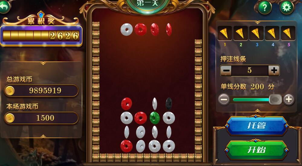 网狐系列U3D酷酷龙电玩城棋牌组件+机器人完整运营版