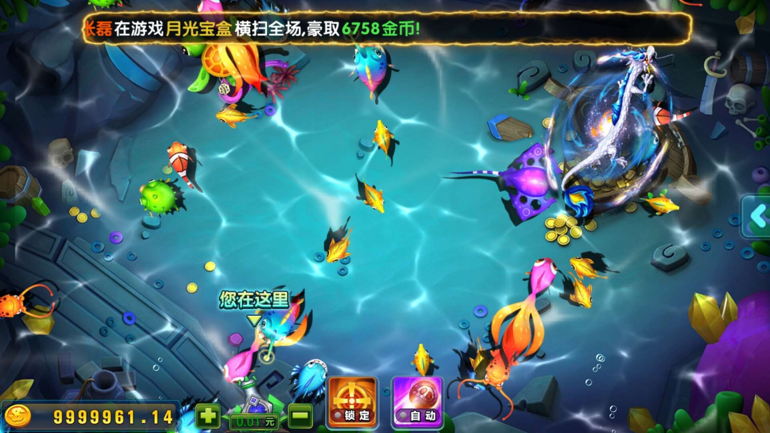全新二开万利棋牌系统亿众国际免服务号+免openinstall完整组件