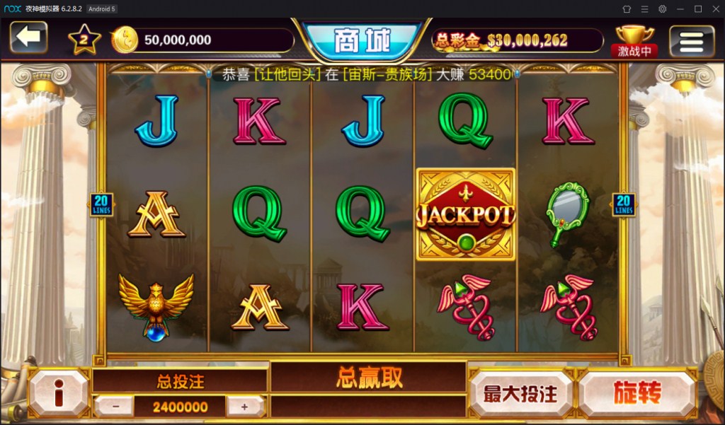 傲玩棋牌大玩家拉霸游戏棋牌组件+视频教程