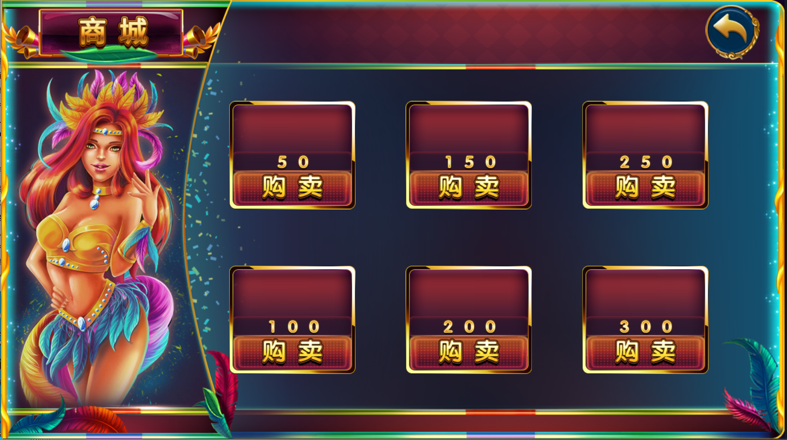 创游阿波罗Apollo双语言真金棋牌源码完整组件+完整数据双端APP
