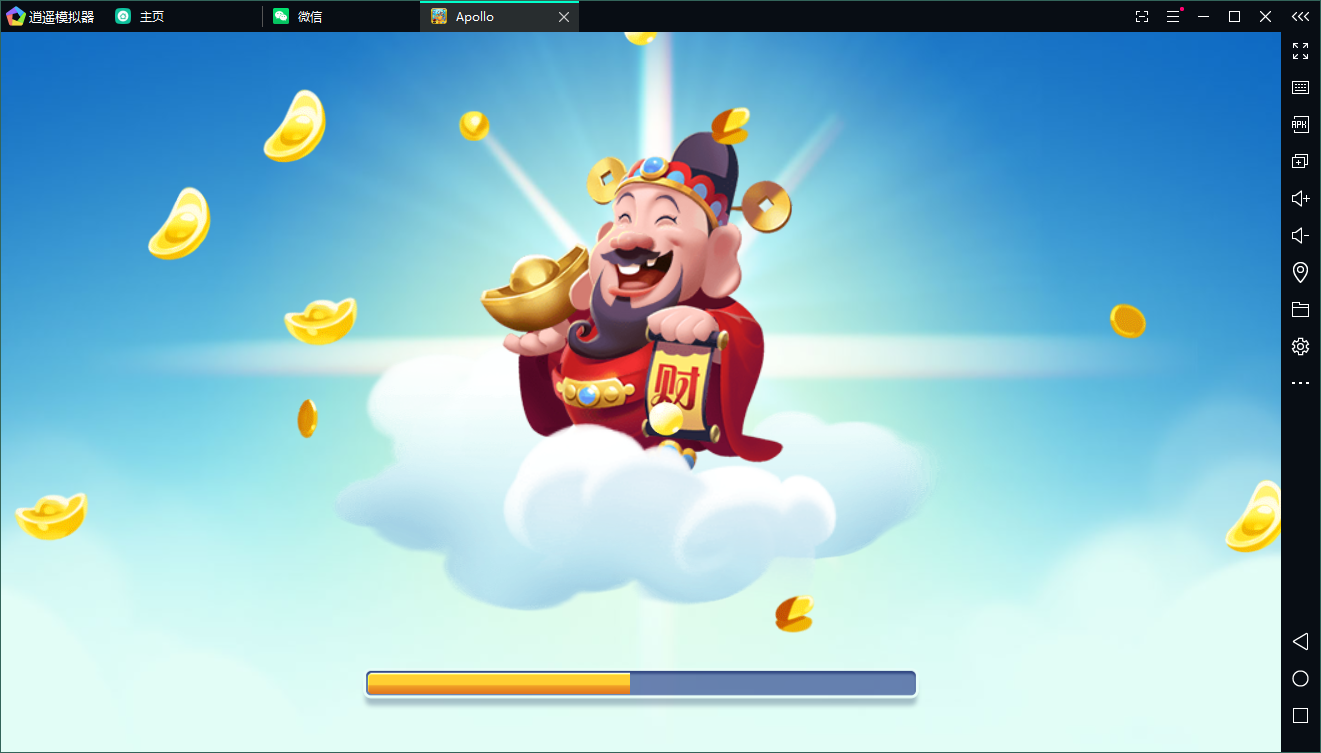 创游阿波罗Apollo双语言真金棋牌源码完整组件+完整数据双端APP