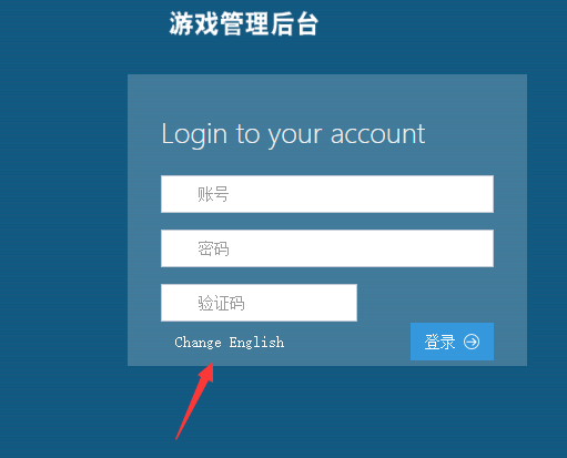 创游阿波罗Apollo双语言真金棋牌源码完整组件+完整数据双端APP