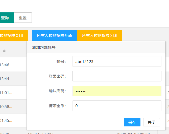 H5网狐卓越版全套运营版:含Cocos H5前端+Android+iOS双端,带23款子游戏,精美UI