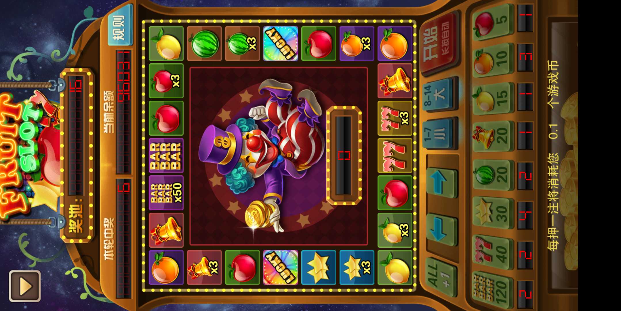 新版星耀特别版棋牌完整组件+全民推广+完美运营