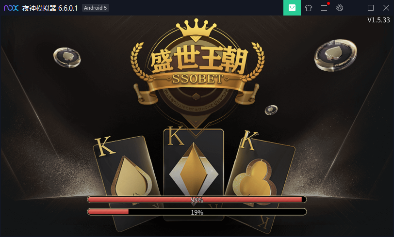 微星盛世王朝棋牌组件-H5+APP双端运营版-独家更新版本