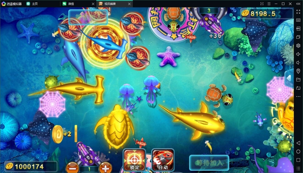 网狐微星二开版天降横财娱乐真金棋牌源码完整组件/带真人视讯+控制