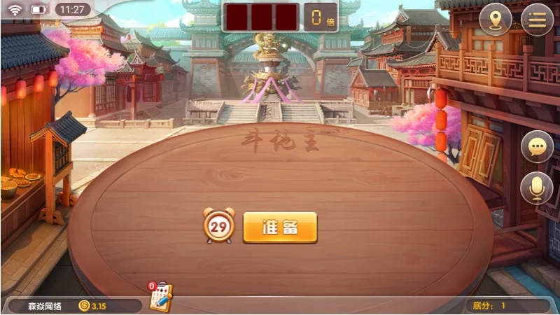四方娱乐棋牌游戏源码下载/亲友圈房卡金币双模式/52个子游戏完整平台系统/双端APP源码/带控制机器人