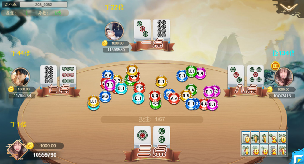 H5猫娱乐/橦树娱乐棋牌游戏源码/国潮UI/可控制+全开源无授权