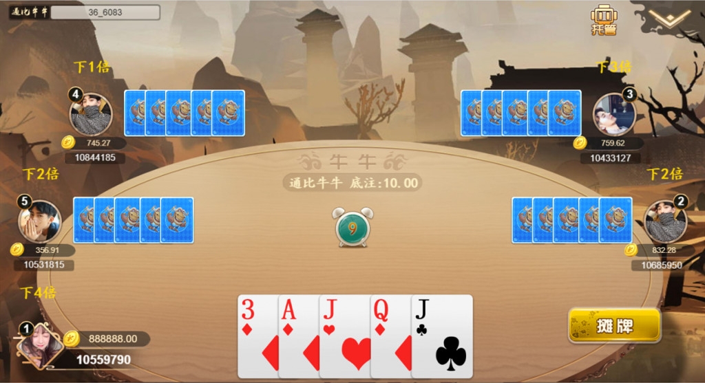 H5猫娱乐/橦树娱乐棋牌游戏源码/国潮UI/可控制+全开源无授权