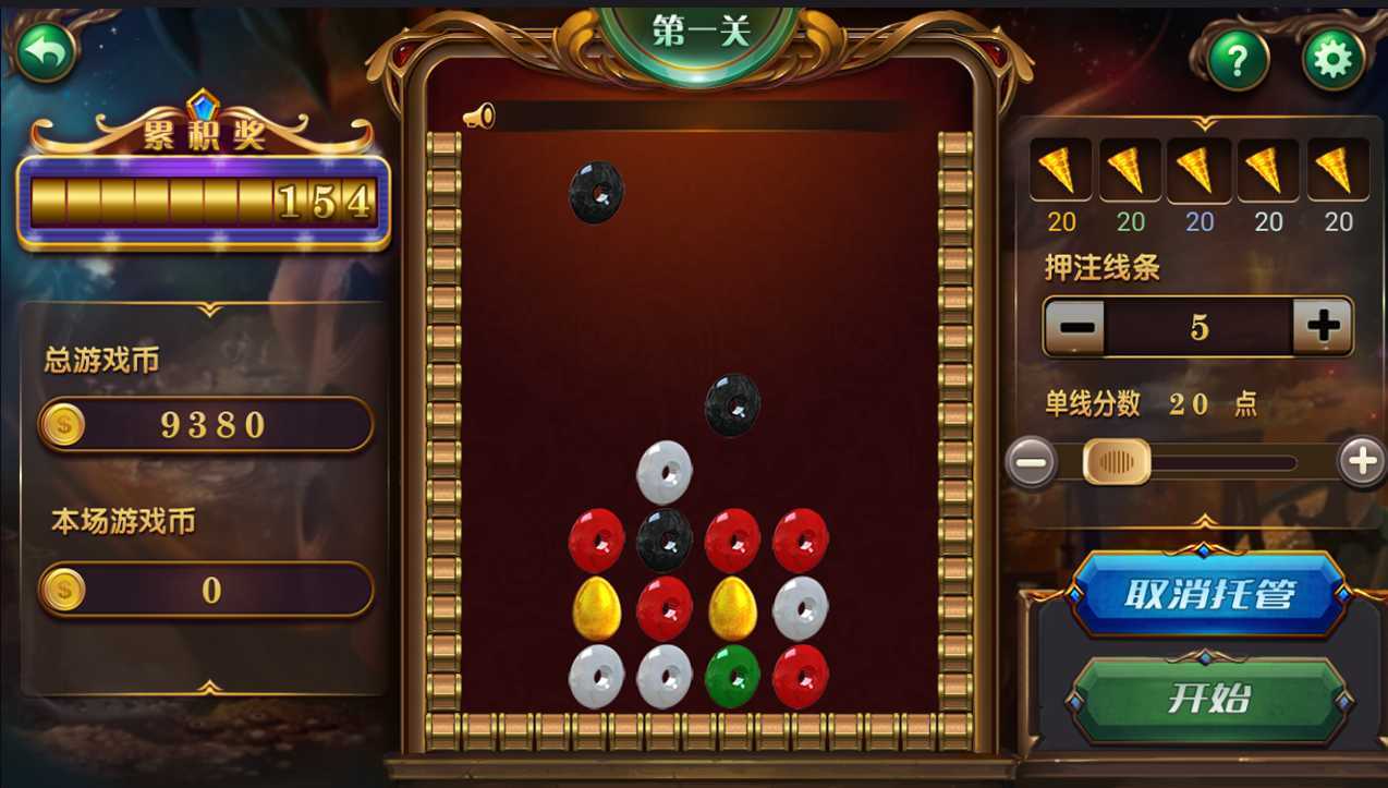 网狐荣耀二开乐博_虎牙_喜欢捕鱼棋牌源码/三网互通运营版/房卡后台+完整教程