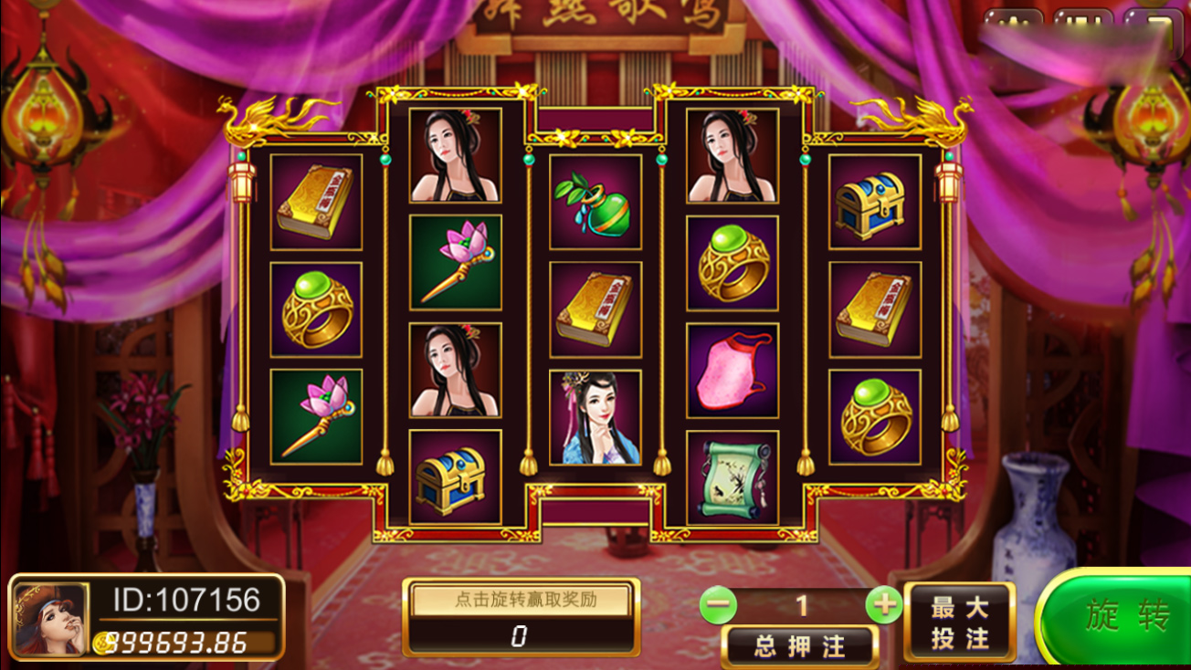 万利正版棋牌游戏平台源码/九州娱乐真金1:1/全民代理系统+双端APP+完整组件