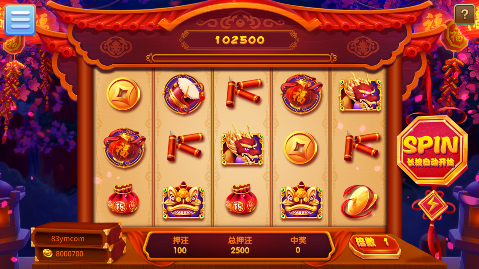 网狐系列乐游电玩城棋牌组件/独立控制端+银商系统+解密工具