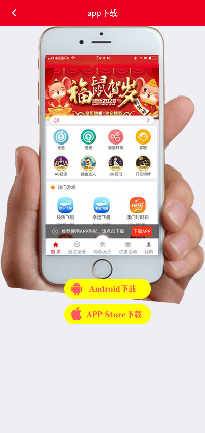 大富二开云顶娱乐城彩票系统/时时彩源码+真人视讯+NG接口+双玩法