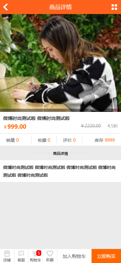 友价内核仿鱼爪新媒账号交易过户转让平台源码/无授权无后门/完整版系统源码
