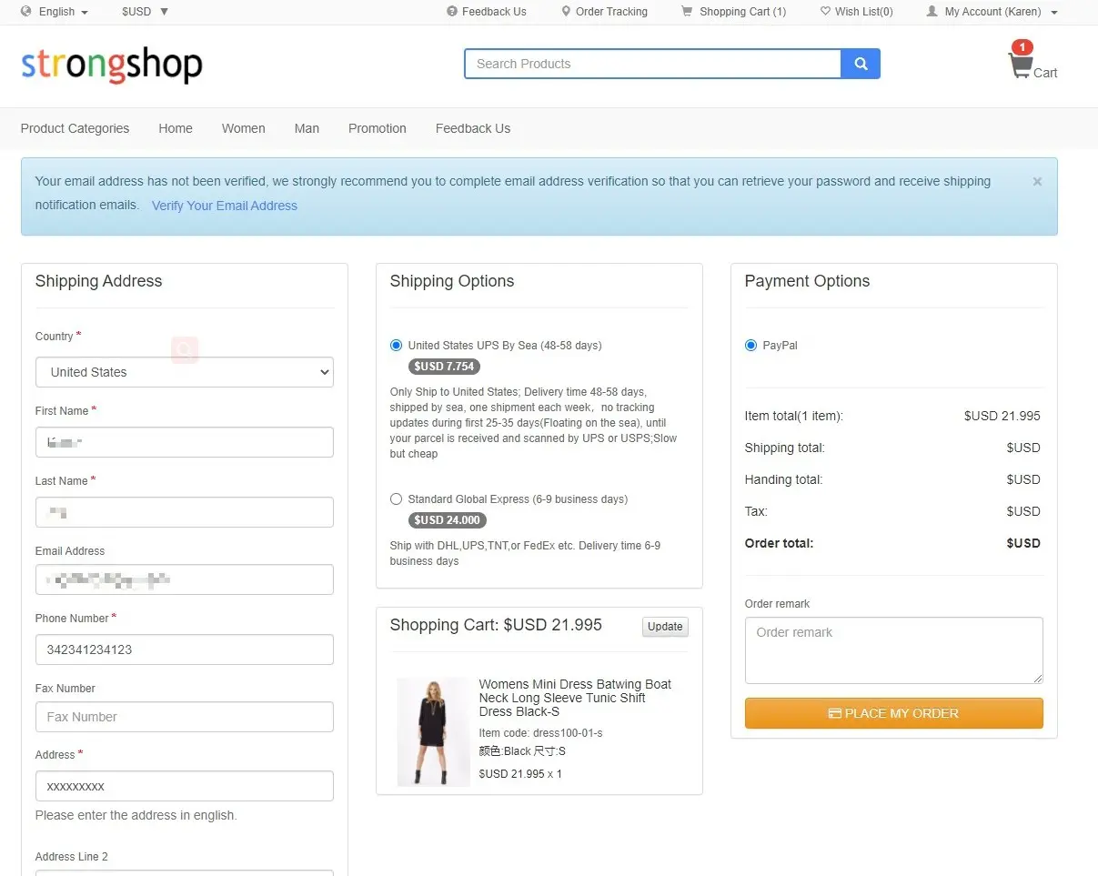 多语言StrongShop跨境电商系统PHP源码/多货币商城系统/附搭建教程
