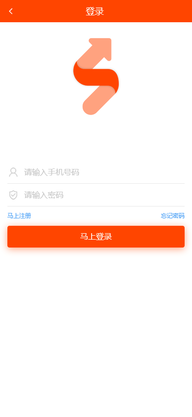 股票配资系统/A股策略操盘/点买点卖股票盘/支持PC+WAP端自适应