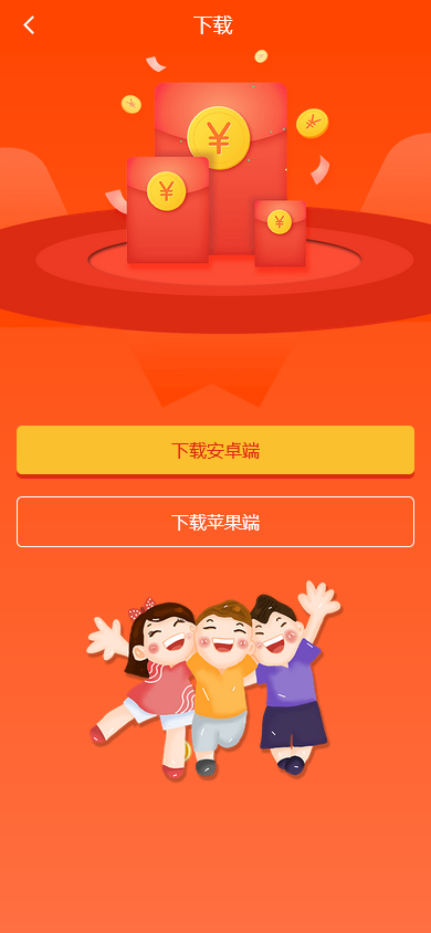 股票配资系统/A股策略操盘/点买点卖股票盘/支持PC+WAP端自适应