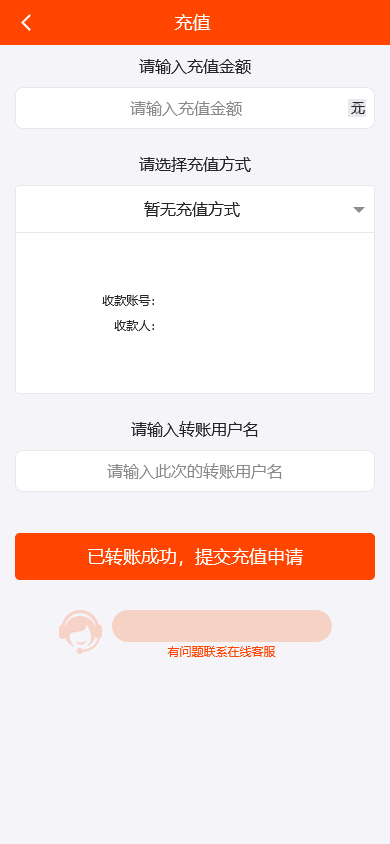 股票配资系统/A股策略操盘/点买点卖股票盘/支持PC+WAP端自适应