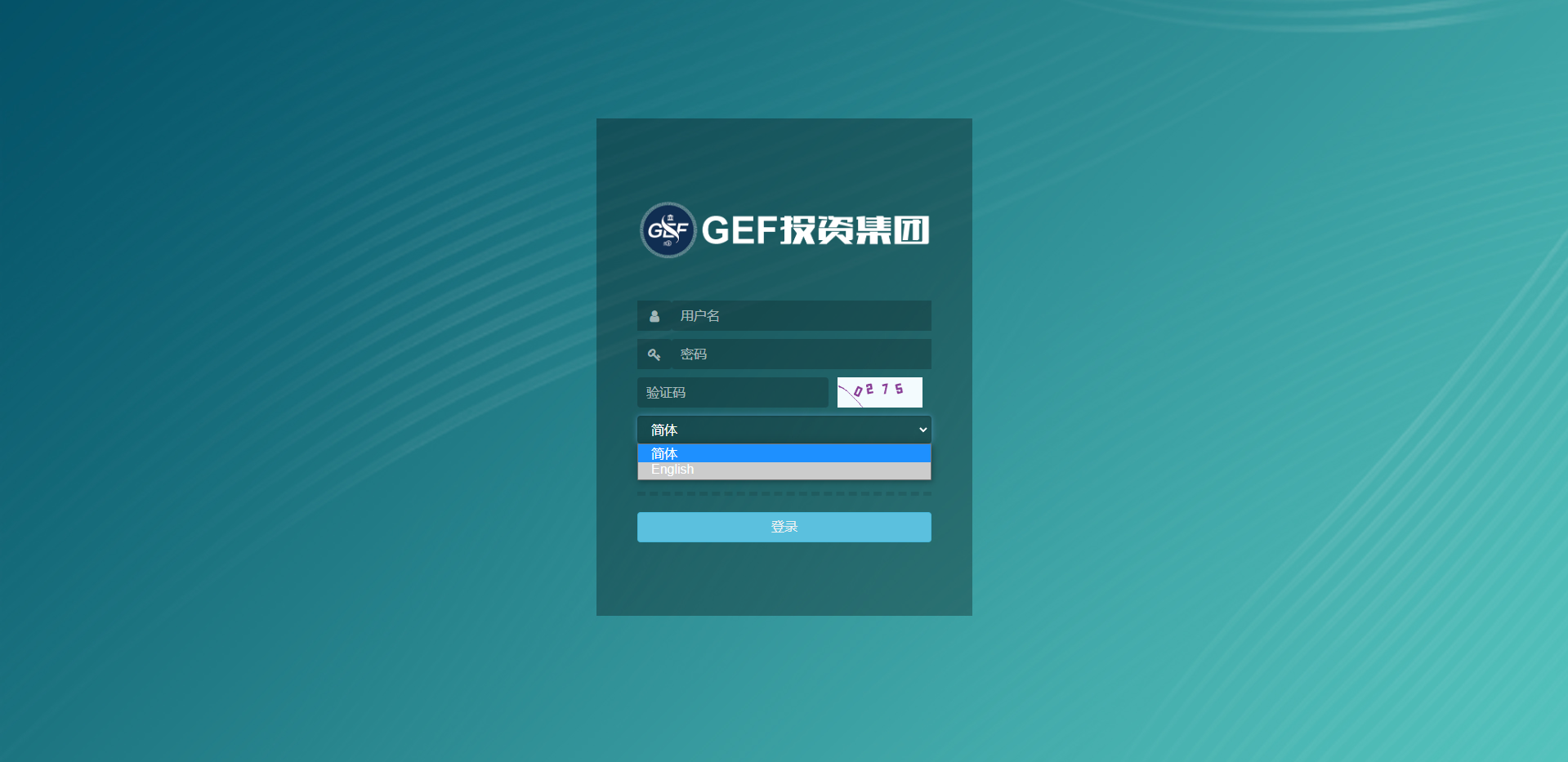双语言GEF金融投资理财系统/挂单交易/股票交易/推广交易/源码自适应