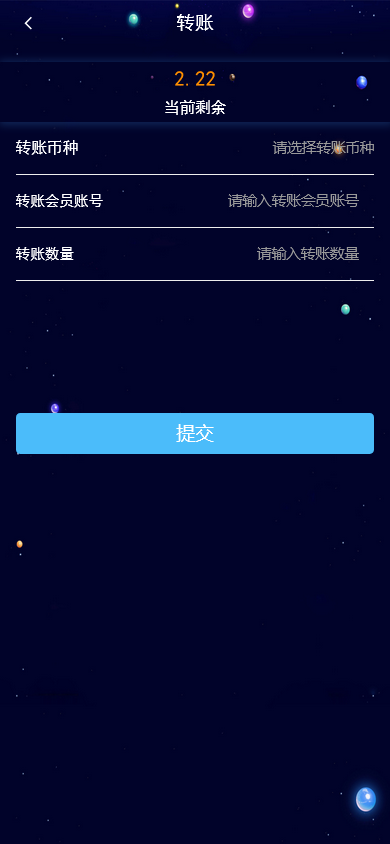 全新UI战机舰艇区块链投资分红系统+搭建教程