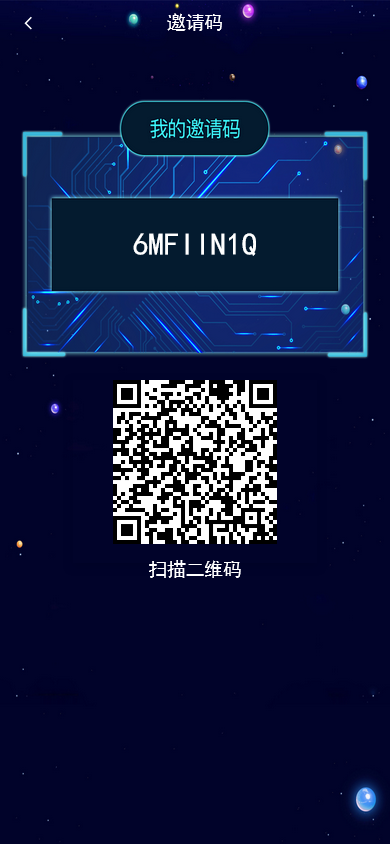 全新UI战机舰艇区块链投资分红系统+搭建教程