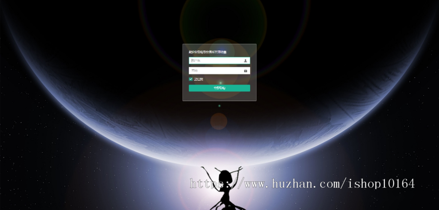 景蓝交易所JinglanEx源码 多语言商用运营交易所合约币币法币配资上币 安卓苹果APP完整源码