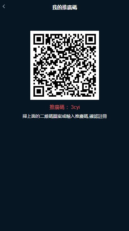 H5区块链交易所源码 带币币法币C2C合约交易 多语言理财币兑中心 Web+H5轻量版