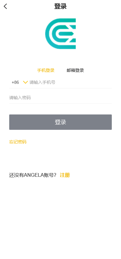 三语言Toex虚拟币交易所/秒合约/法币交易/划转/合约交易所