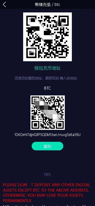 多语言LEO数值资产平台MDC交易所源码 自动撮合 交易机器人 C2C OTC 币币 合约 IEO 交易矿