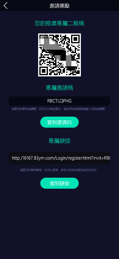 多语言LEO数值资产平台MDC交易所源码 自动撮合 交易机器人 C2C OTC 币币 合约 IEO 交易矿