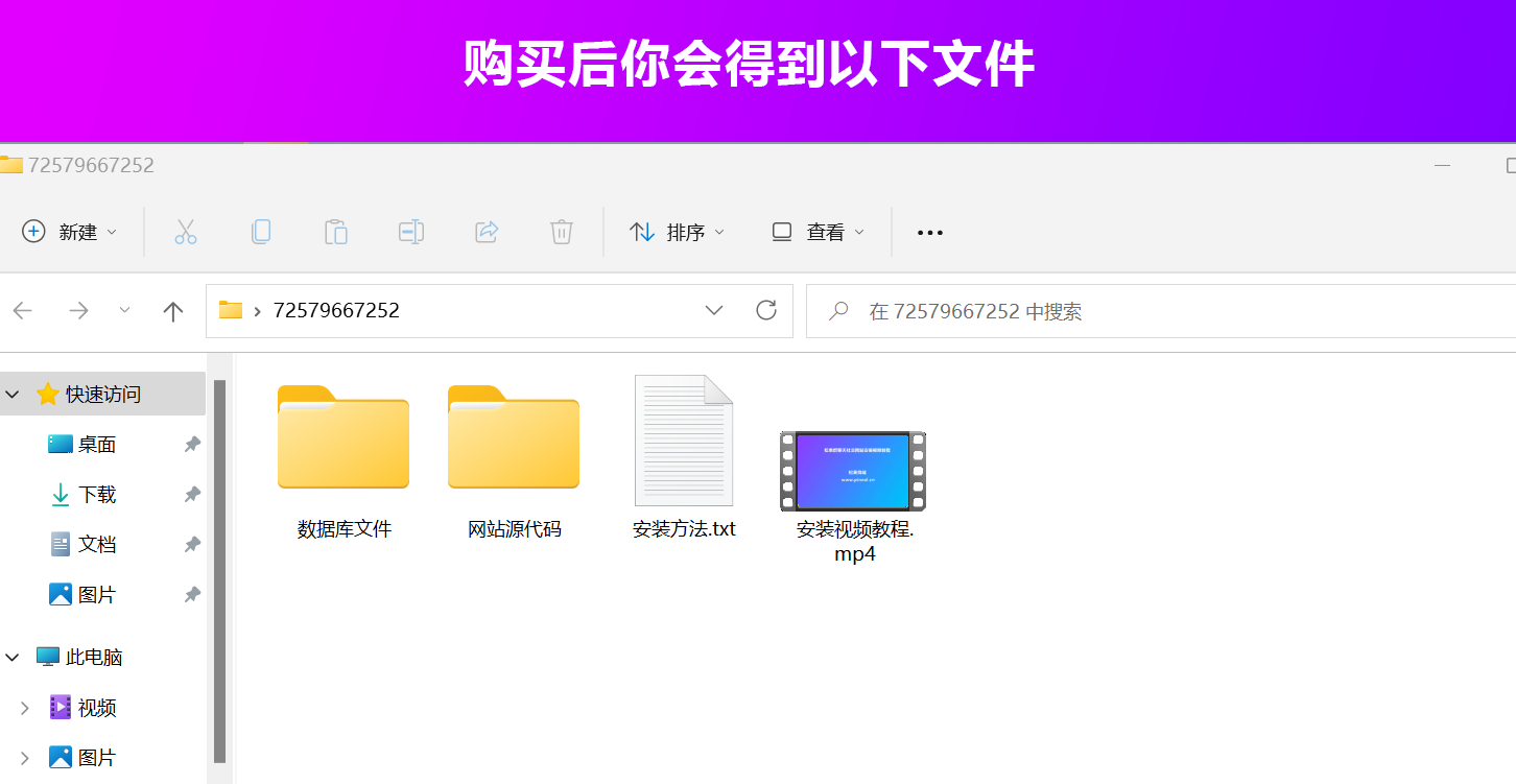 在线聊天室群聊系统3.5版/一对一私聊/多语言/音视频播放/PWA应用