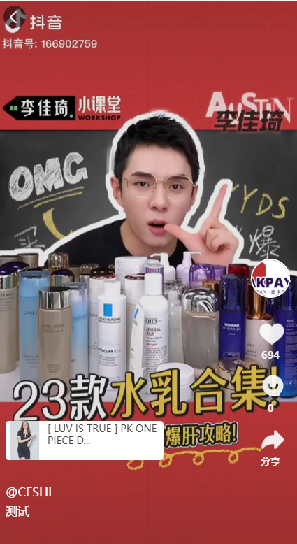 全套WoShop多语言多商户跨境电商商城系统/国际支付/内置IM客服/全开源