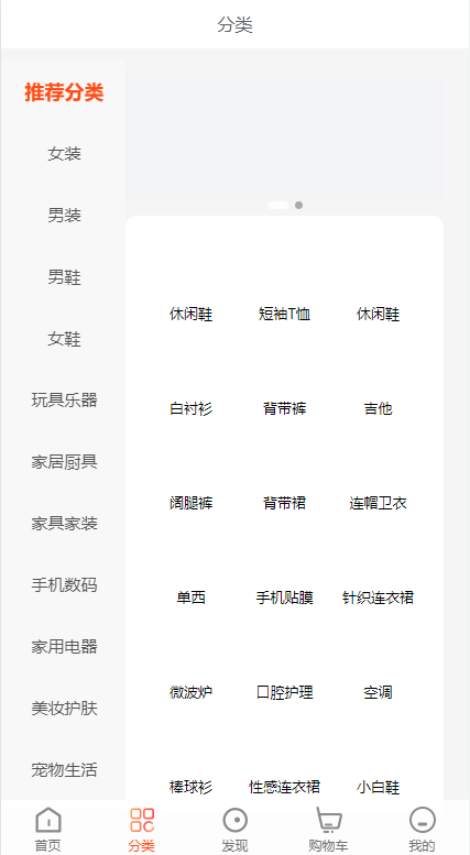 全套WoShop多语言多商户跨境电商商城系统/国际支付/内置IM客服/全开源