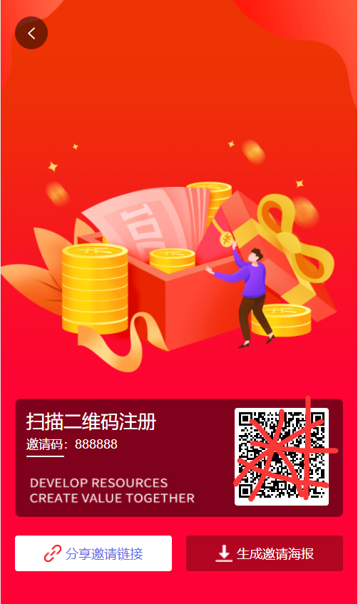 AOT慈善币区块链源码/GEC/CZB慈善钱包模式+帮扶挖矿系统