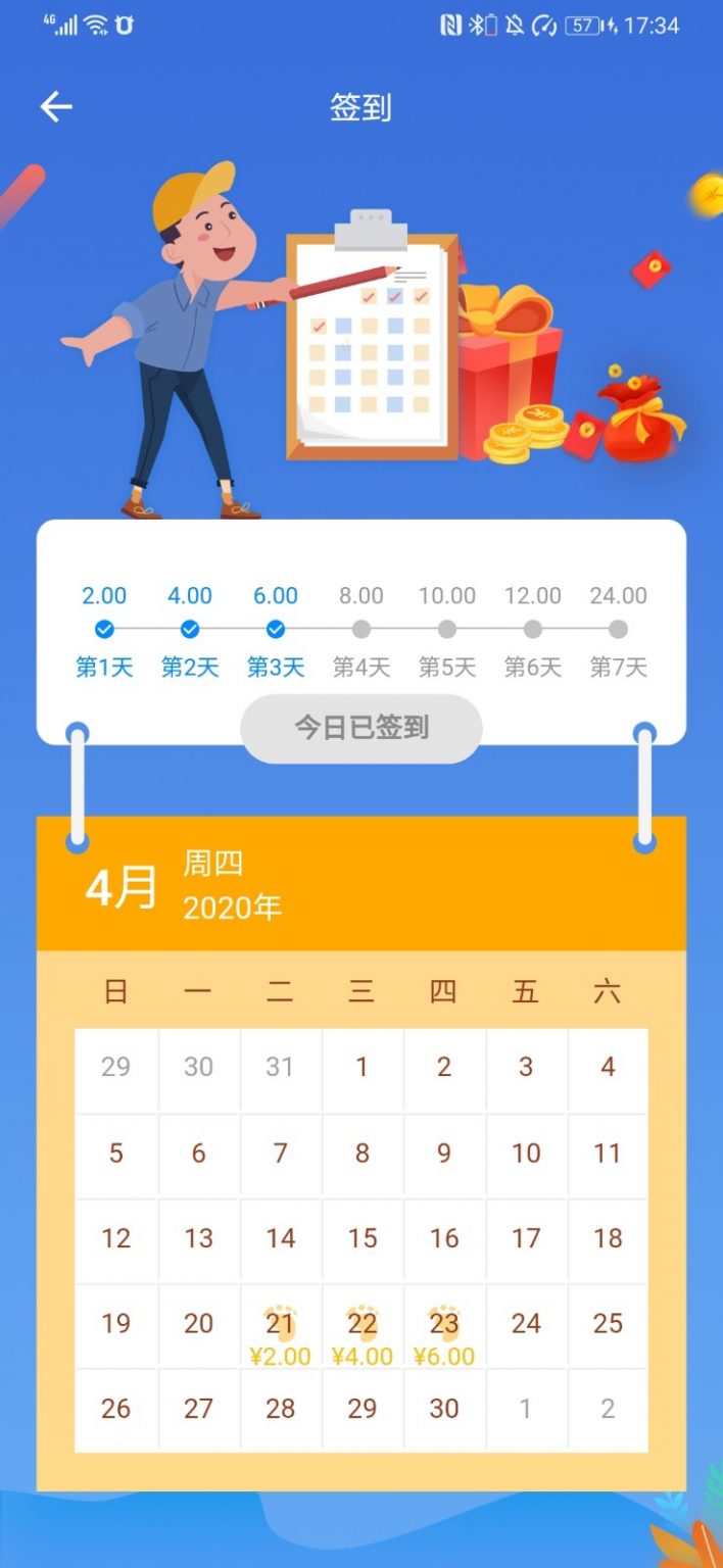 修复版风车IM即时聊天系统/聊天加密/私有化部署/自定义链接/带搭建教程