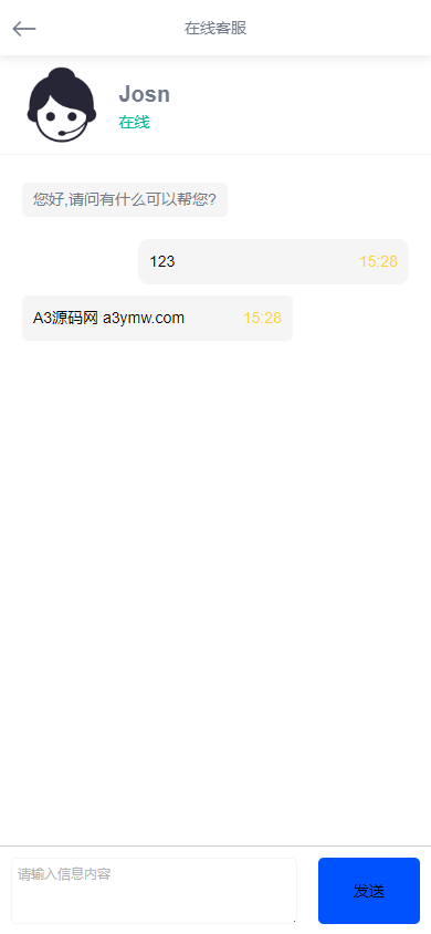 二开版多语言MBN交易所源码/defi交易所/币币/秒合约/质押挖矿/自动充值/IEO认购/PHP全开源交易所系统