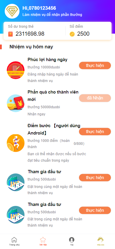 越南版投资理财系统源码/袋鼠金融众筹/余额宝功能/早起打卡/积分商城