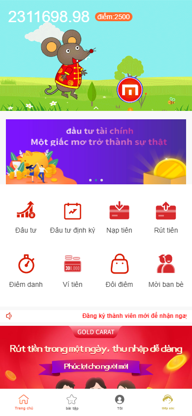 越南版投资理财系统源码/袋鼠金融众筹/余额宝功能/早起打卡/积分商城