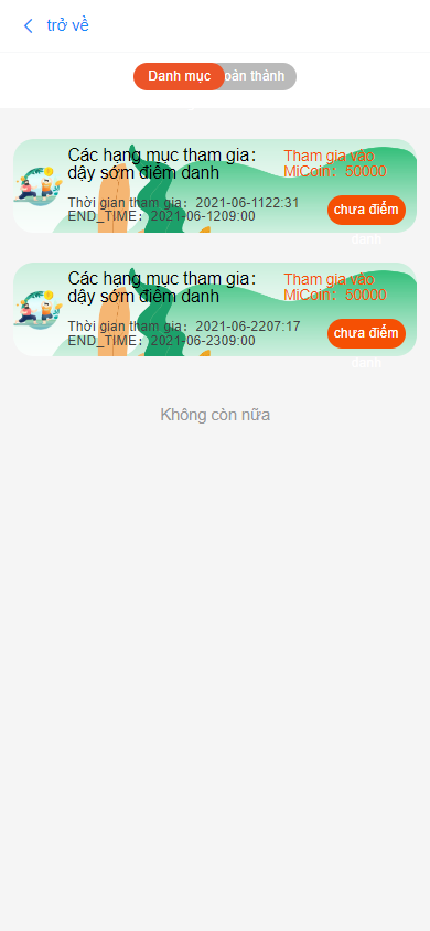 越南版投资理财系统源码/袋鼠金融众筹/余额宝功能/早起打卡/积分商城