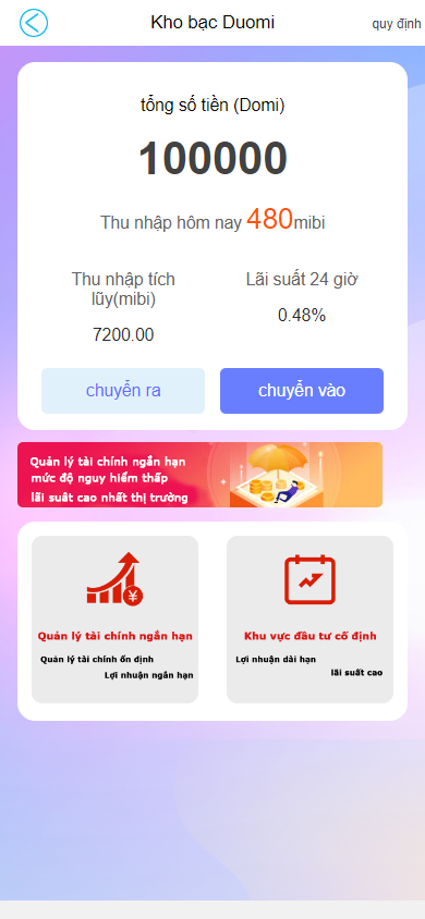 越南版投资理财系统源码/袋鼠金融众筹/余额宝功能/早起打卡/积分商城