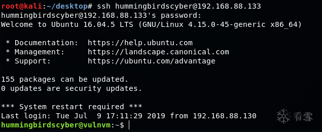 渗透入门——HackInOS
