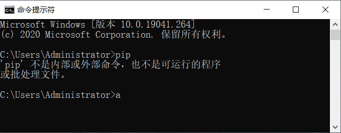 W13Scan 扫描器挖掘漏洞实践